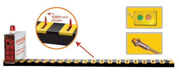 上饶信州区V3嵌入式闯岗自动扎胎器/阻车器